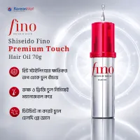 Shiseido Fino Premium Touch Hair Oil - 70g